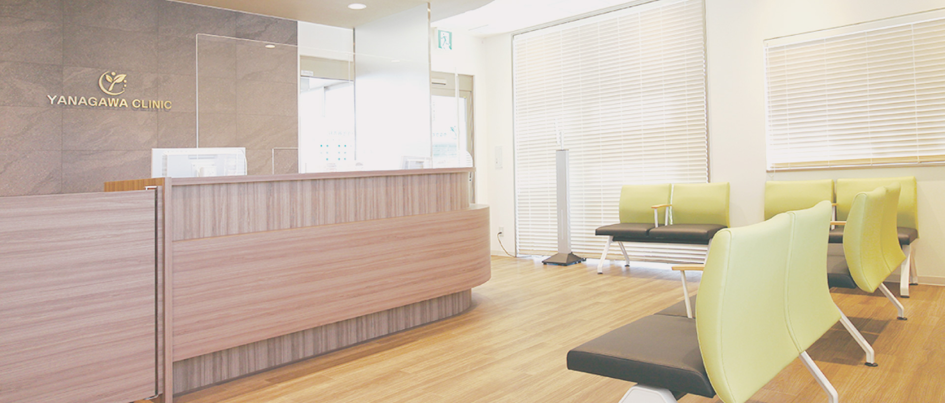 受診すべき診療科がわからない。そのような場合は当院へご相談ください。内科全般、消化器病を中心に診療いたします。